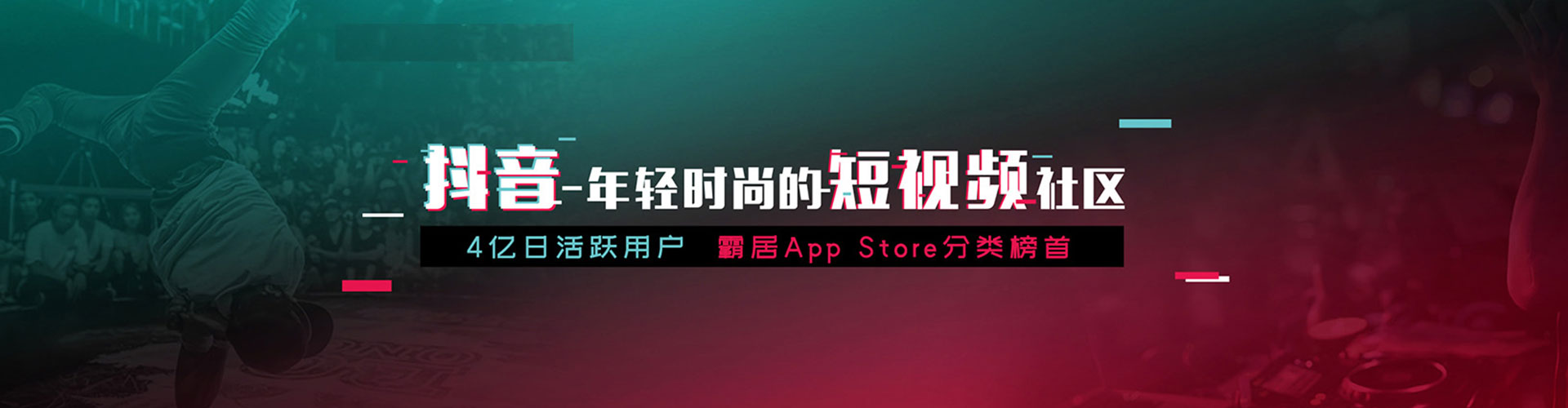 汉阴百度推广返点
